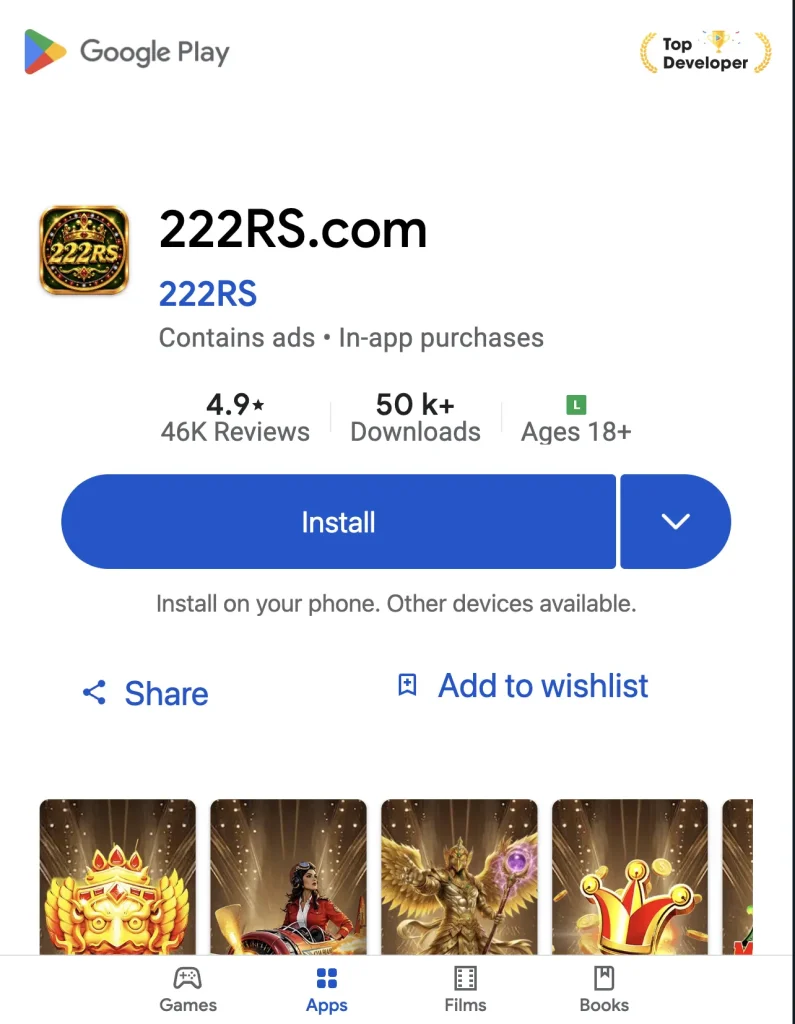 Download 222RS Game